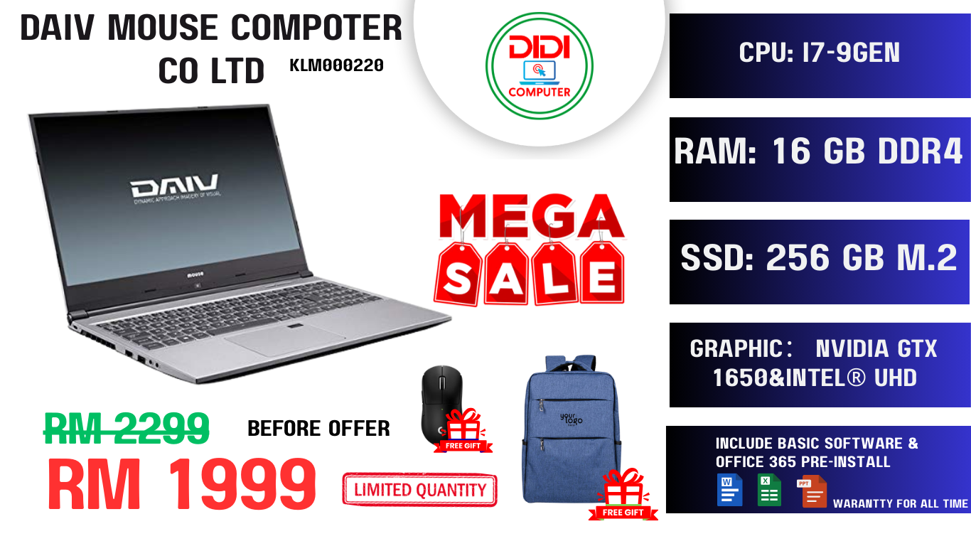 REFURBISHED DAIV MOUSE COMPOTER CO LTD