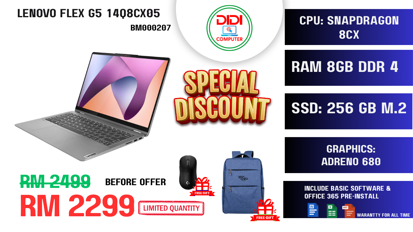 Refurbished  LENOVO FLEX G5 14Q8CX05