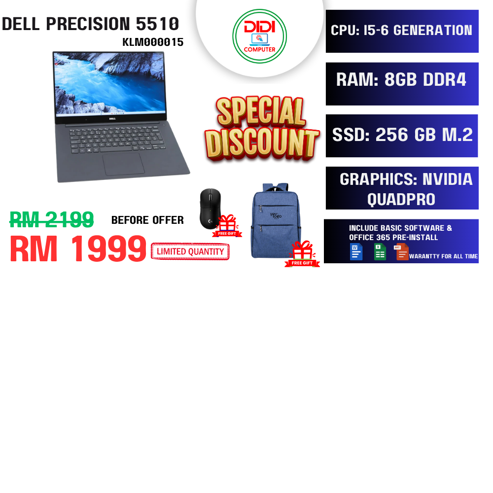 Refurbished Dell Precision 5510